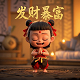 哈希排序过程图解